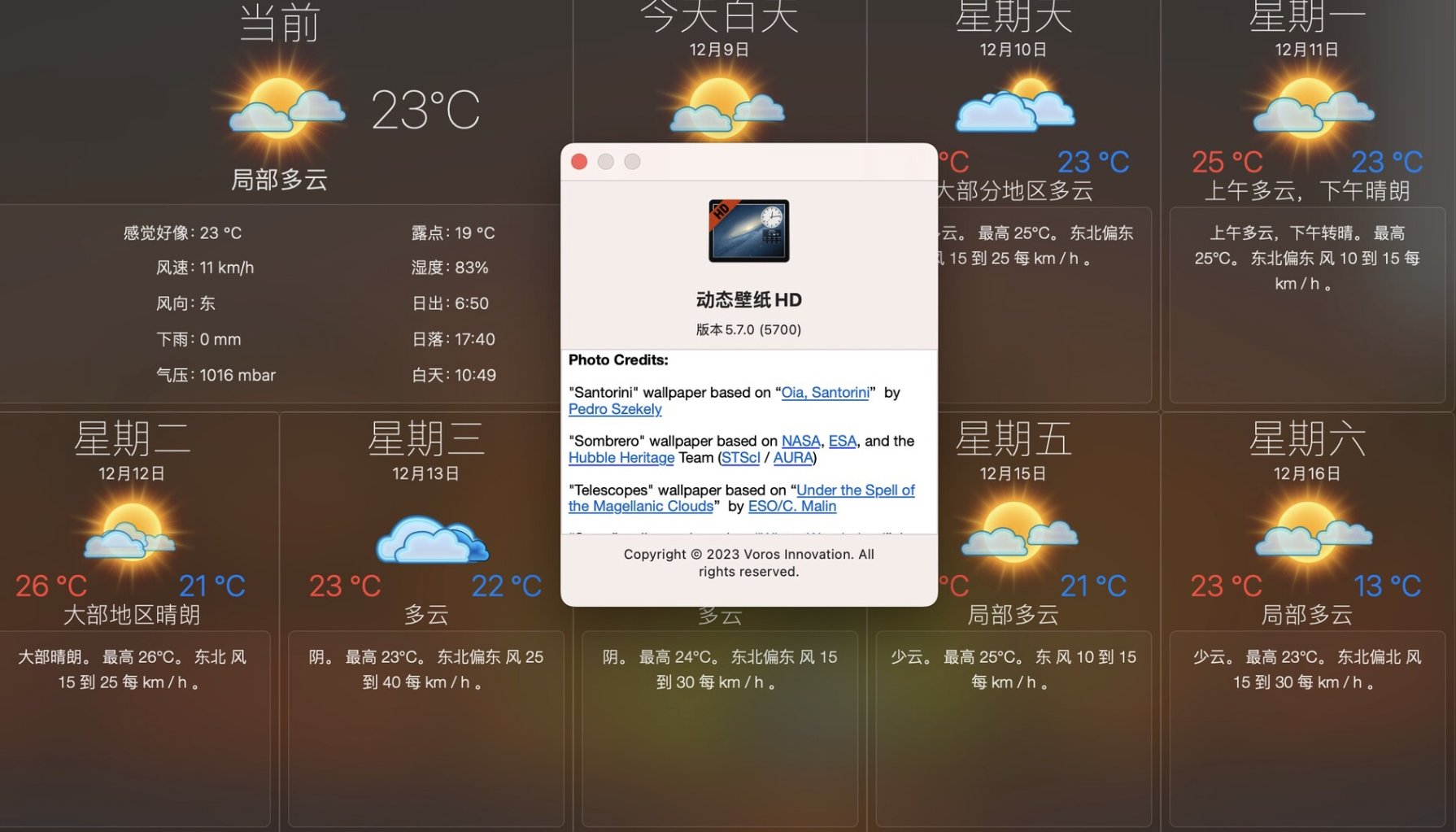 Live Wallpaper HD for Mac v5.6.0 MAS 高清动态天气壁纸屏保-下载否