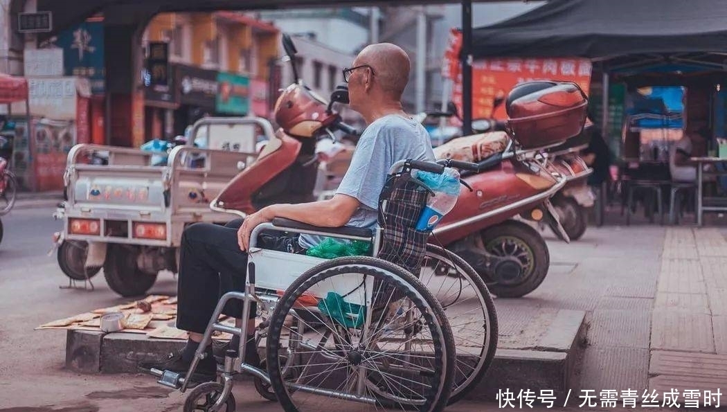 爱好|2021年中老年人提前必知的“四件大事,18件小事”!