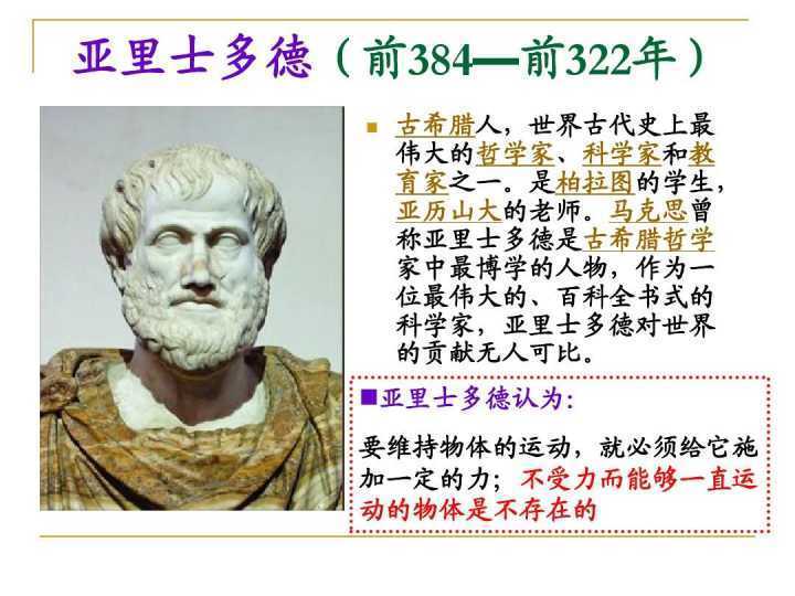 青铜齿轮$汉文帝霸陵出土青铜齿轮,工艺精湛极具现代感,汉朝人用它做什么