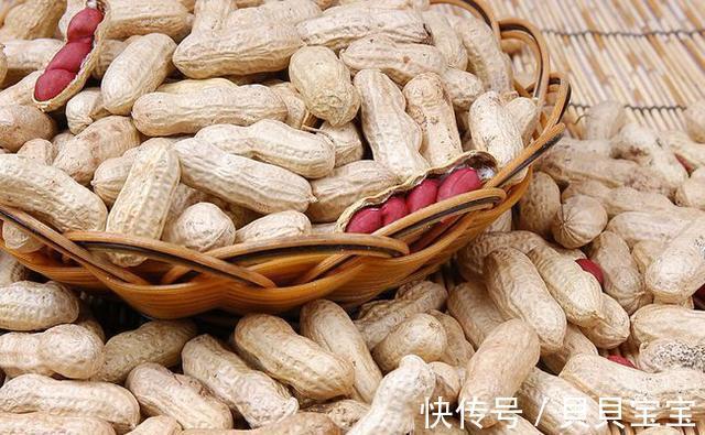赖氨酸|生花生和熟花生，哪个更营养？提醒：不管好坏，这3类人最好少碰