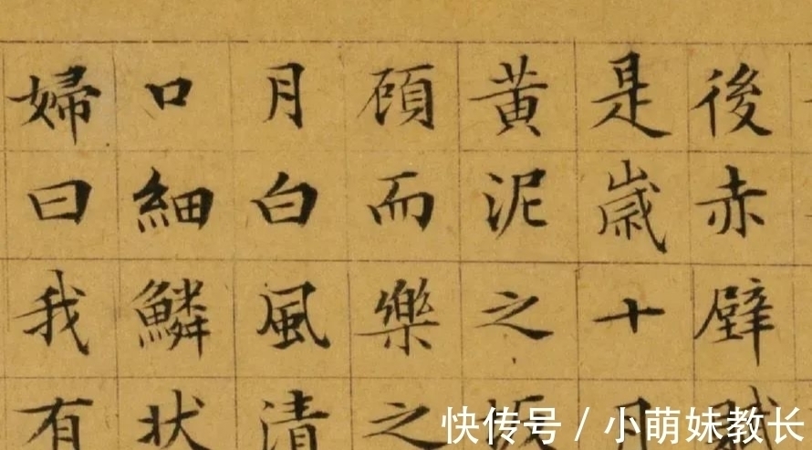 老师$学书法无法坚持怎么办？书法老师为你支了三招，简单实用