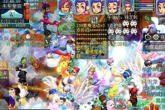 属性|梦幻西游：玩家炸出法系神器，当场下定转龙宫升159，真值得吗？