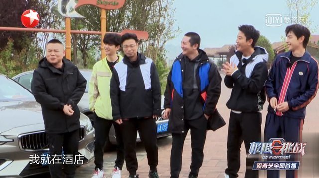 極限挑戰(zhàn)|原來岳云鵬上期缺席《極挑》是導(dǎo)演安排，背后原因可能和龔俊有關(guān)