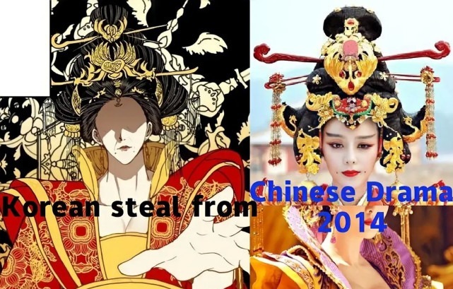 漫画|韩国画手设计的漫画人物疑抄袭鹿晗,发型衣服与鹿晗舞台造型一样