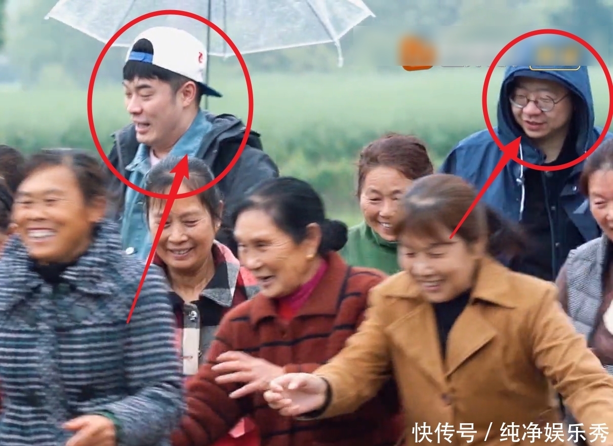 成员|向往5成员和村民一起比赛,爷爷奶奶齐上阵,雨天跑步引热议