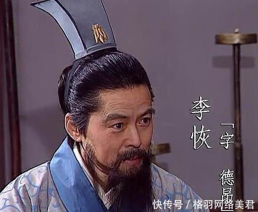 虎女|关羽那位被称为“虎女”的女儿最后嫁给谁了 结果如何