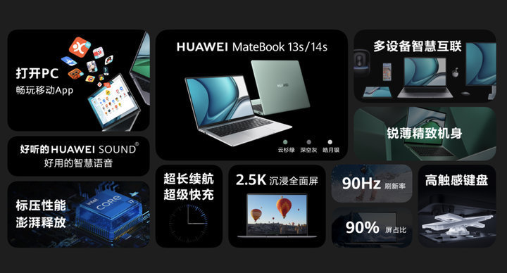 腾讯回应解决屏蔽网址问题 / 鸿蒙系统用户数突破 1 亿 / 环球影城开园日门票一分钟售罄|早报 | 鸿蒙