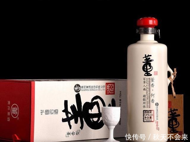 盘点贵州十大名酒