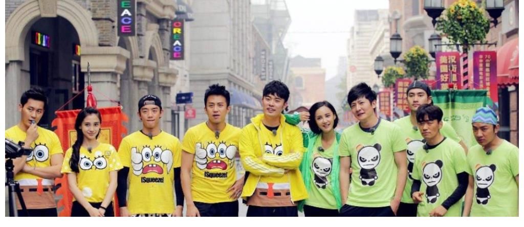 热巴|曝《跑男10》全新阵容，baby被热巴取代，元老回归蔡徐坤成遗憾