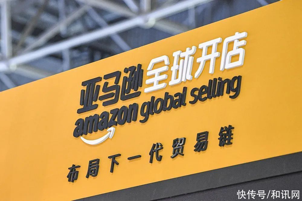 供应链管理|“封店”风波尚未平息！5万中国卖家被亚马逊“封店”后，深圳出手了