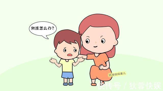 讲道理|“给孩子讲道理不听,发脾气又不对”学会这3招,教育孩子更轻松