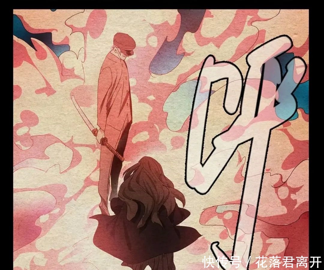 一人之下503 手持妖刀的剑魔出现!细数本话四大看点!