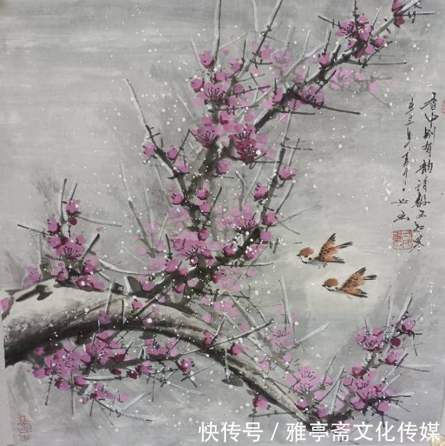 周恩来|艺术名家网络个人展——著名画家郭一如