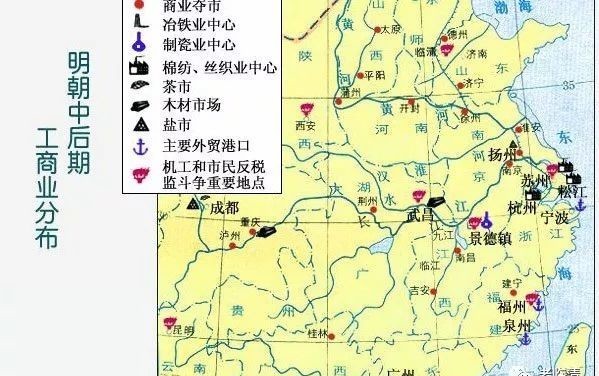 山东临清市发现全国最大粮仓遗址,号称“天下第一仓”!