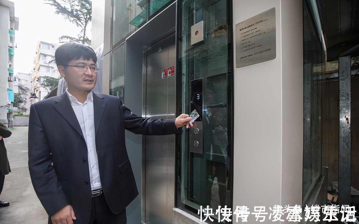 买房人|物业“全面取消”吗？央媒29字表态传递信号，3大费用不用再给了