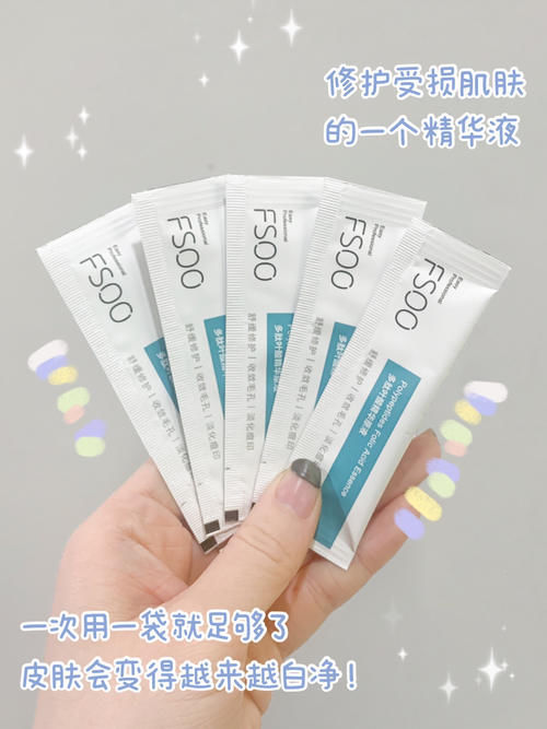 初中生爱用物大盘点，最低1块钱，不会还有人没用吧？