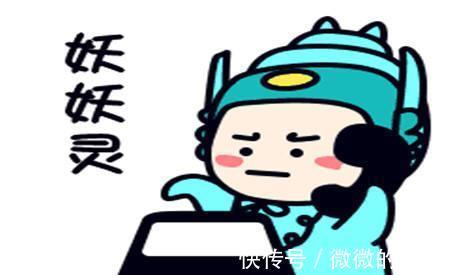 |幽默笑话:局长每天都被老婆打骂又不敢离婚,俺成了他最大的仇人