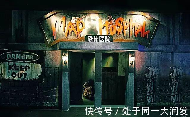 类型|无限流这个类型为什么人气这么高？这5本无限流小说别错过！