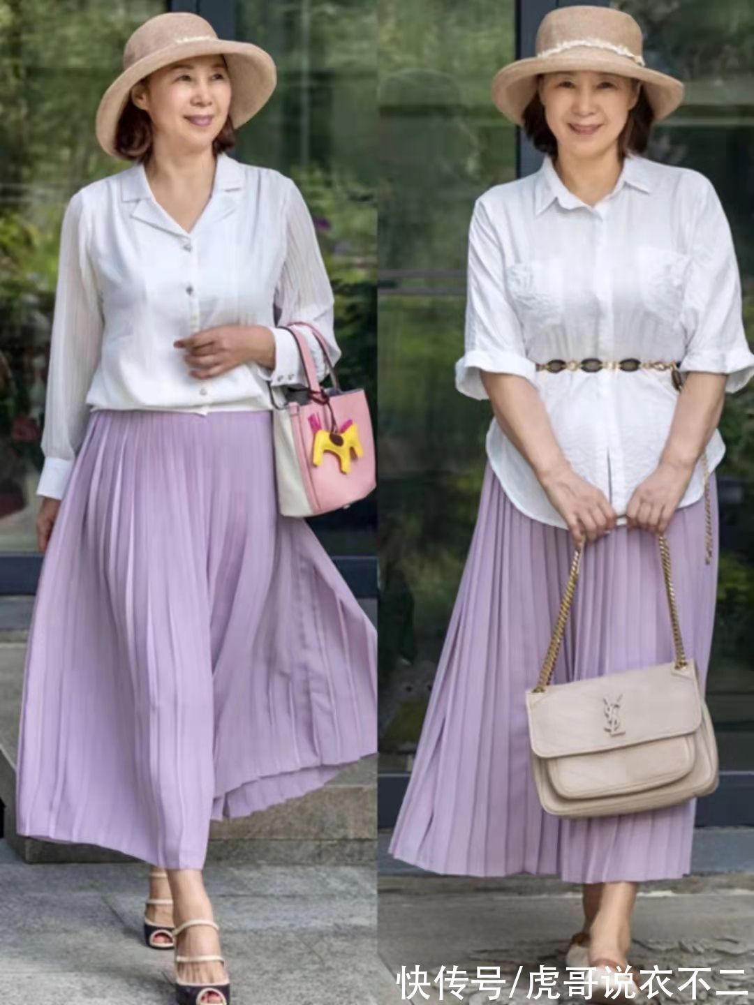 优雅|这才是“奶奶辈”该有的初秋穿搭，“衬衫+半裙”，优雅到骨子里