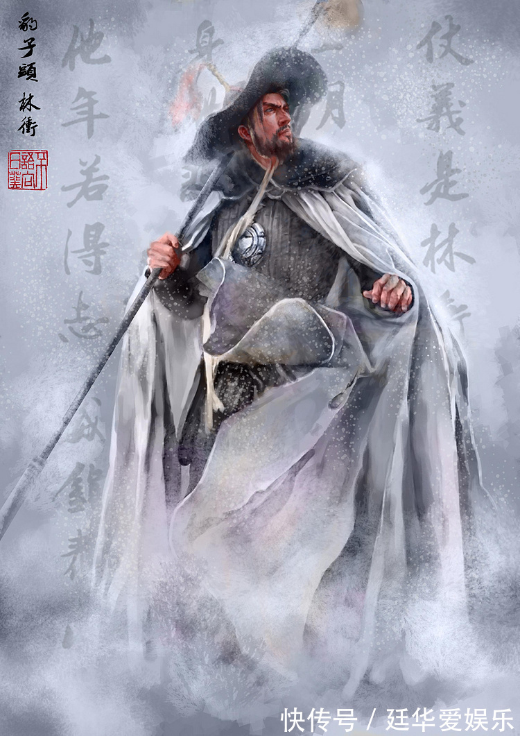 方腊!此人出生名门,能战平林冲、鲁智深,征讨方腊却一招没出就死了