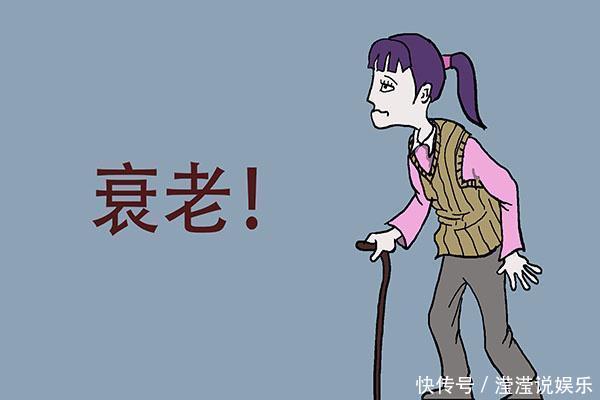 不显老的女人，身上没有五处变化，如果你全有，或许已经老了