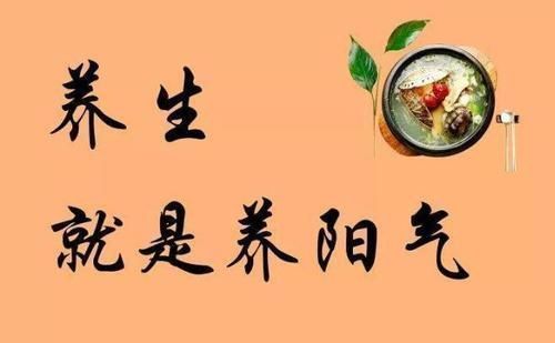 饮酒|最损阳气的行为被发现了,很多男性都在做,你哪怕改掉一个都行!