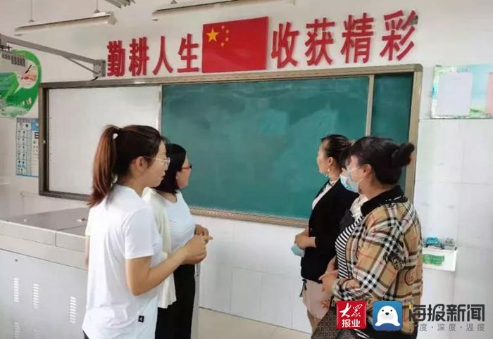 活动|满庄镇东牛小学防溺水宣传活动