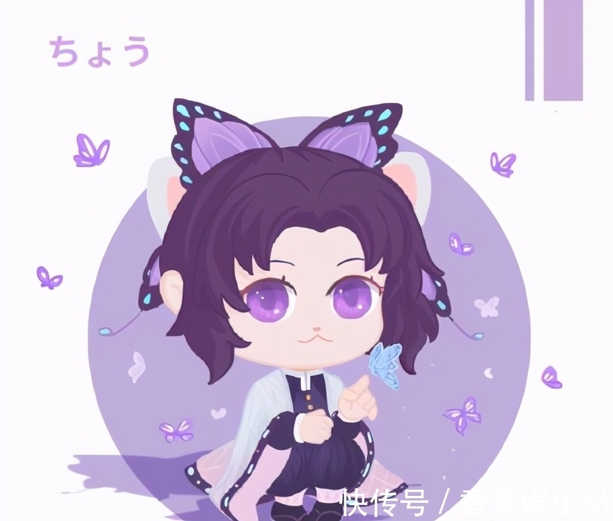 招财猫|《鬼灭之刃》全员猫化,师兄是个招财猫?祢豆子改叼小鱼饼
