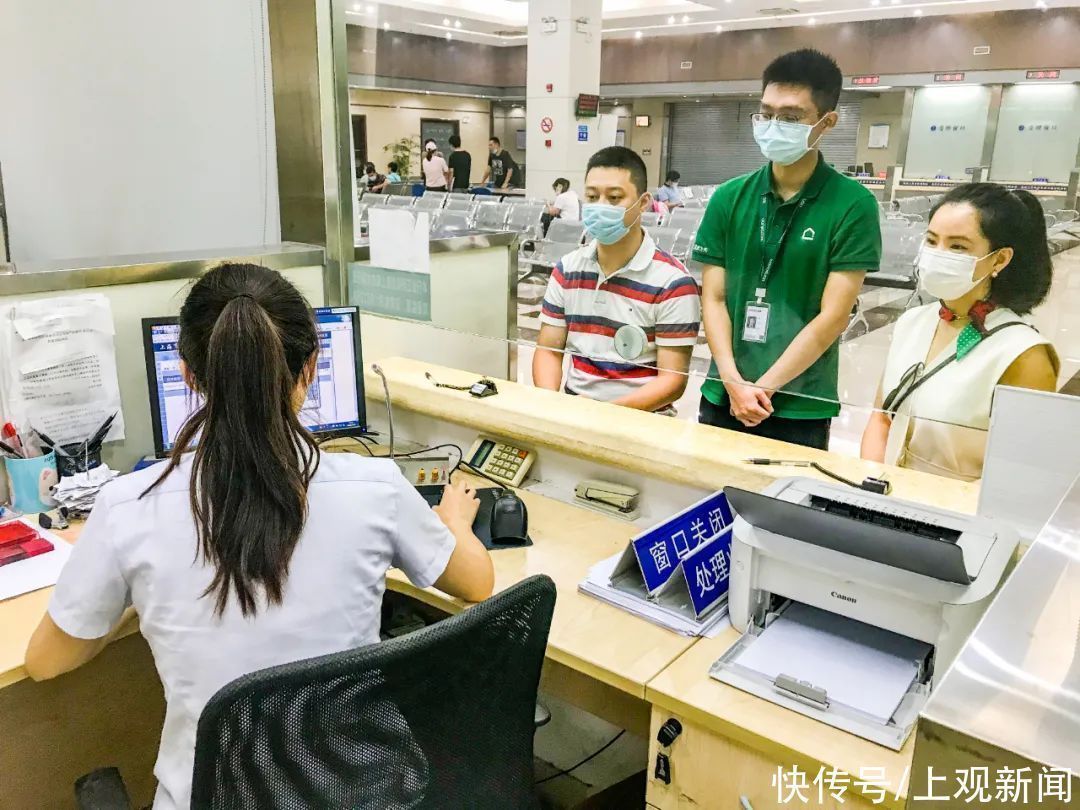 新招|模式创新！区房地产交易中心核验购房资格出新招