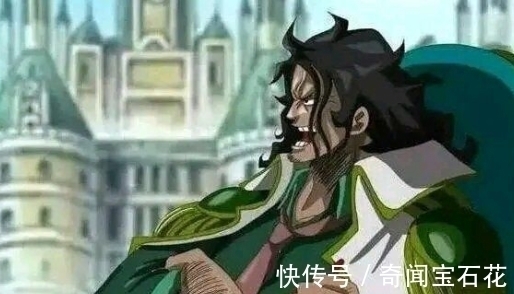 藤虎|海贼王:绿牛吃了罕见的植物系恶魔果实?多弗朗明哥的评价是亮点