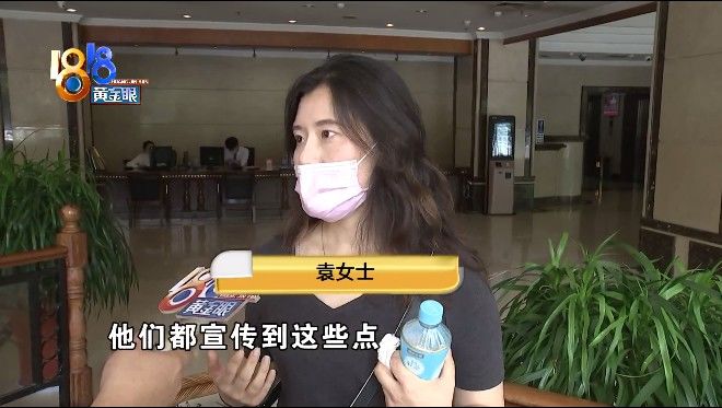 袁女士|“杭菜园”请吃饭，老人买了99罐驼奶粉