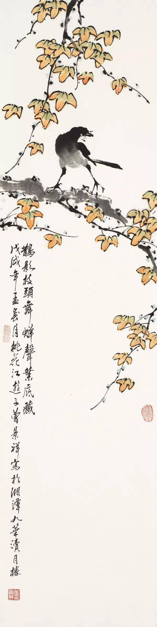 湘潭师范学院!翰墨丹青展风采——画家曾景祥花鸟画作品欣赏