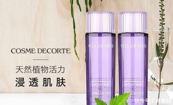 品牌|推荐超好的爽肤水品牌排行榜,让你能够很快找到适合自己的爽肤水