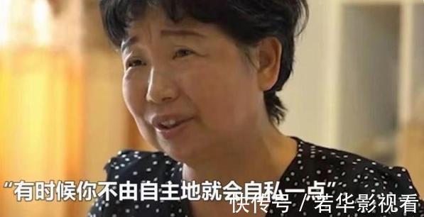 熊磊#杜新枝透露郭威有2个户口,房子留给女儿,熊磊何去何从