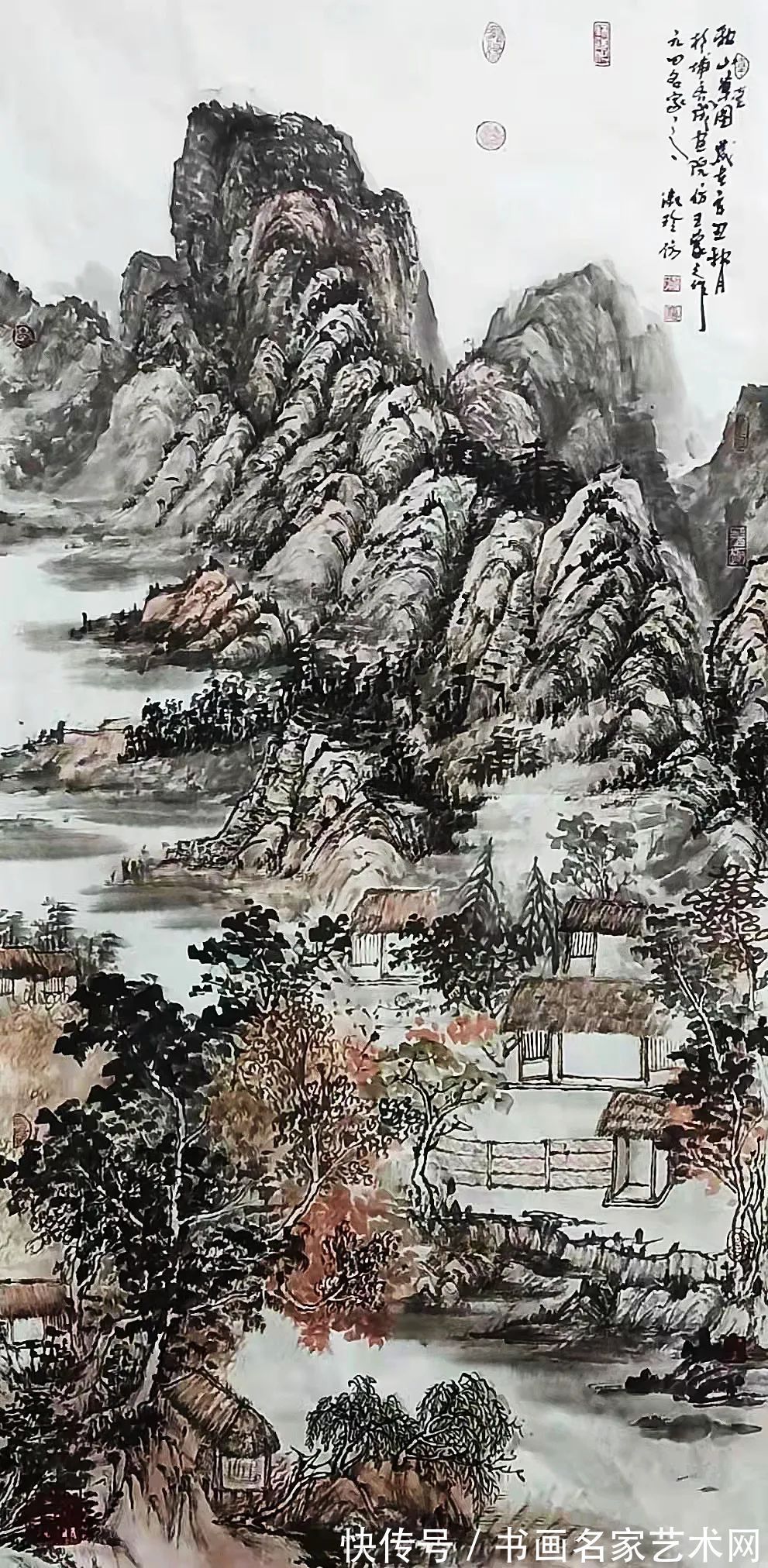 艺术家#『艺术中国 ● 福虎迎春』——特邀艺术家邢淑玲