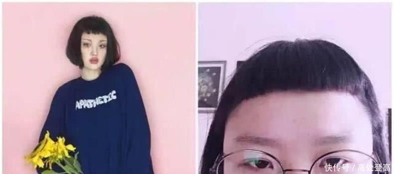 那些年坑过我们的理发师