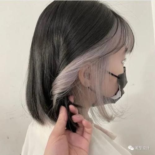 不一样的“耳边染”，心机且高级！