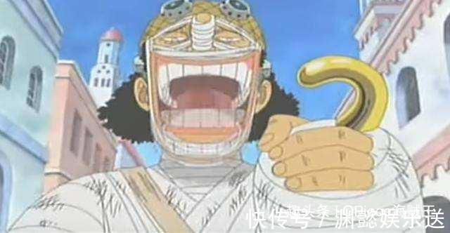 模仿秀|海贼王模仿秀,路飞模仿帅哥,乌索普模仿女神,但都比不过他