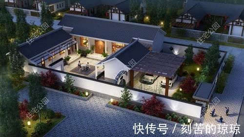 平层|农村建房还是有个院子好,10套农村平层小院,既能停车还能养鸡鸭