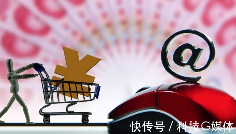 商铺|电商“遇冷”,大批商家退出淘宝,四个原因很现实