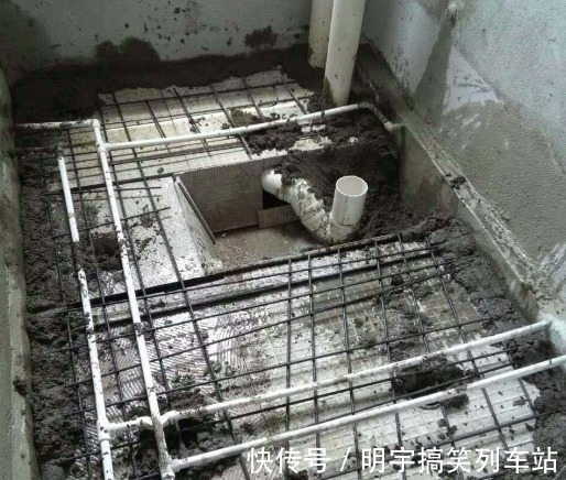 优点|为何“下沉式卫生间”越来越受欢迎,对比才知道优点这么多