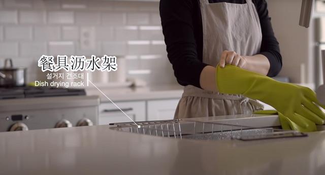 好物|韩国太太的9件必备家居好物,看似微不足道,做家务却能轻松一半