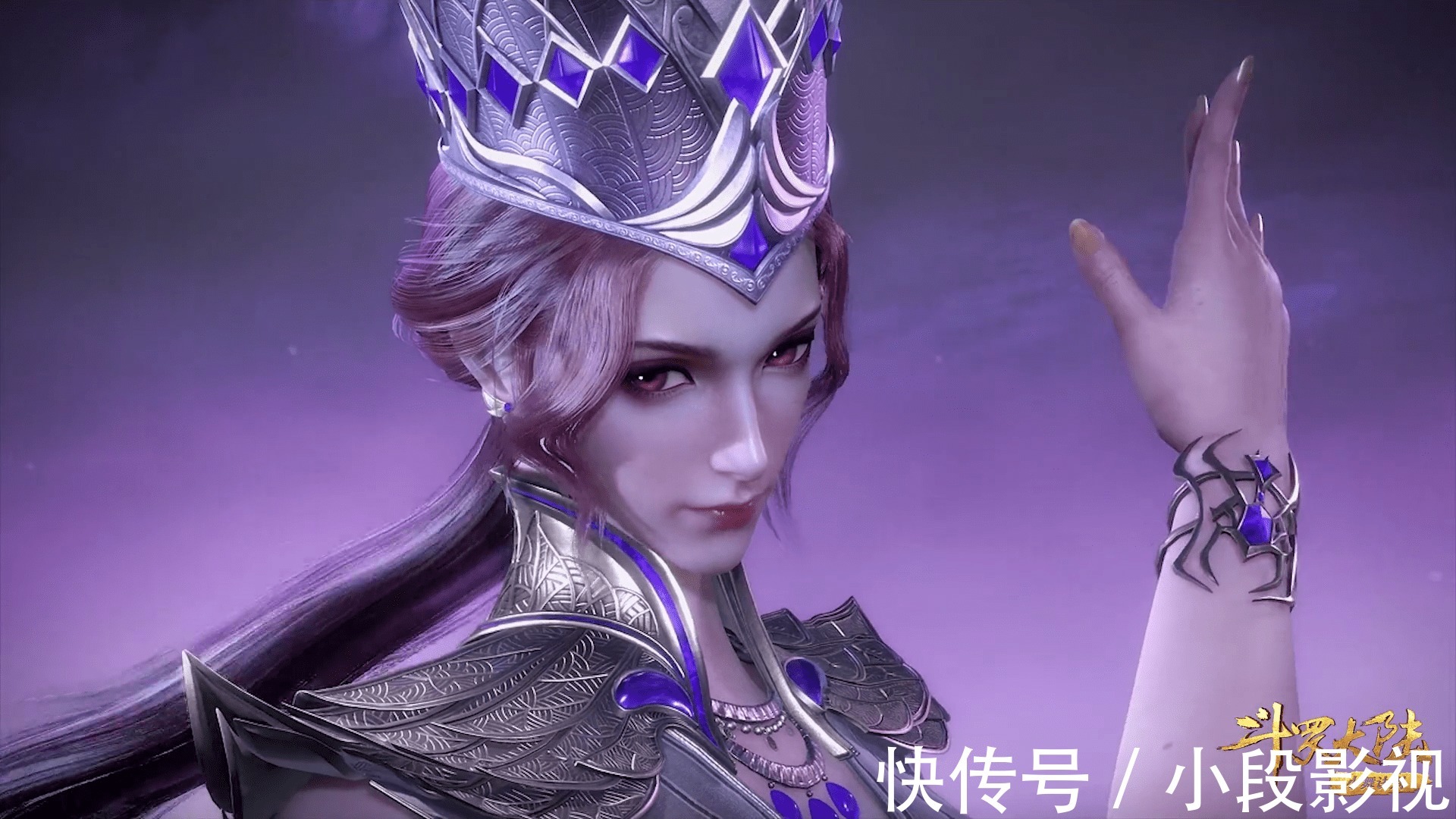 斗罗大陆|斗罗大陆:玉小刚有什么魅力,比比东和柳二龙都喜欢他,你怎么看