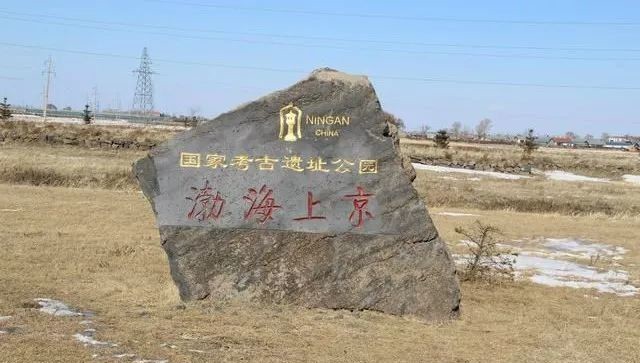 京为首都|说“京”释“都”——古代都城变迁小考