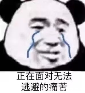 名额|首付3成变4成!退房得赔几十万,我该咋办?