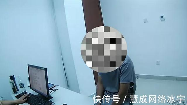 犯罪分子|网络安全有你有我 刷下脸就能日赚200你已经违法了！