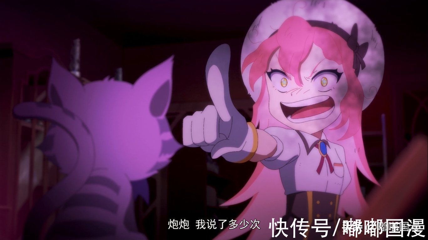 爽文|动漫好坏的评价标准，变得有些不对劲了