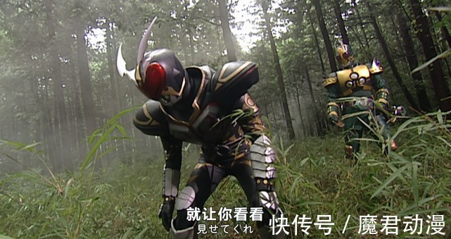 七爷|假面骑士剑:被梅花10解封的不死兽,并非只是傀儡,而是保留意志