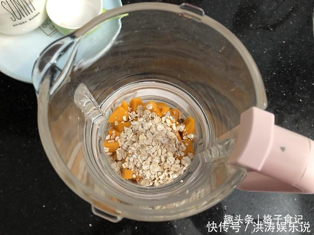 豆浆|8月此早餐多给孩子吃,营养全面味道好,比豆浆强多了,老少皆宜