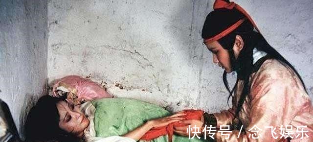 贾府$黛玉到底得了什么病宝玉在原著第28回中给出了答案